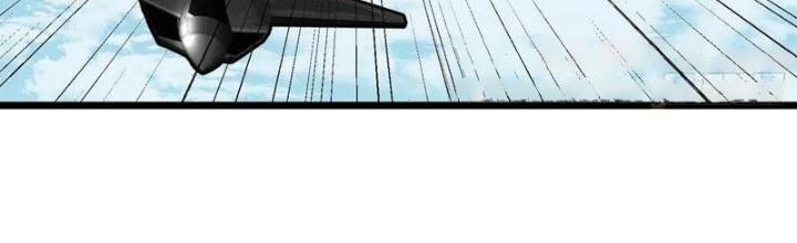 Hệ Thống Mạt Thế Vạn Vật Thăng Cấp Chapter 31 - Trang 2