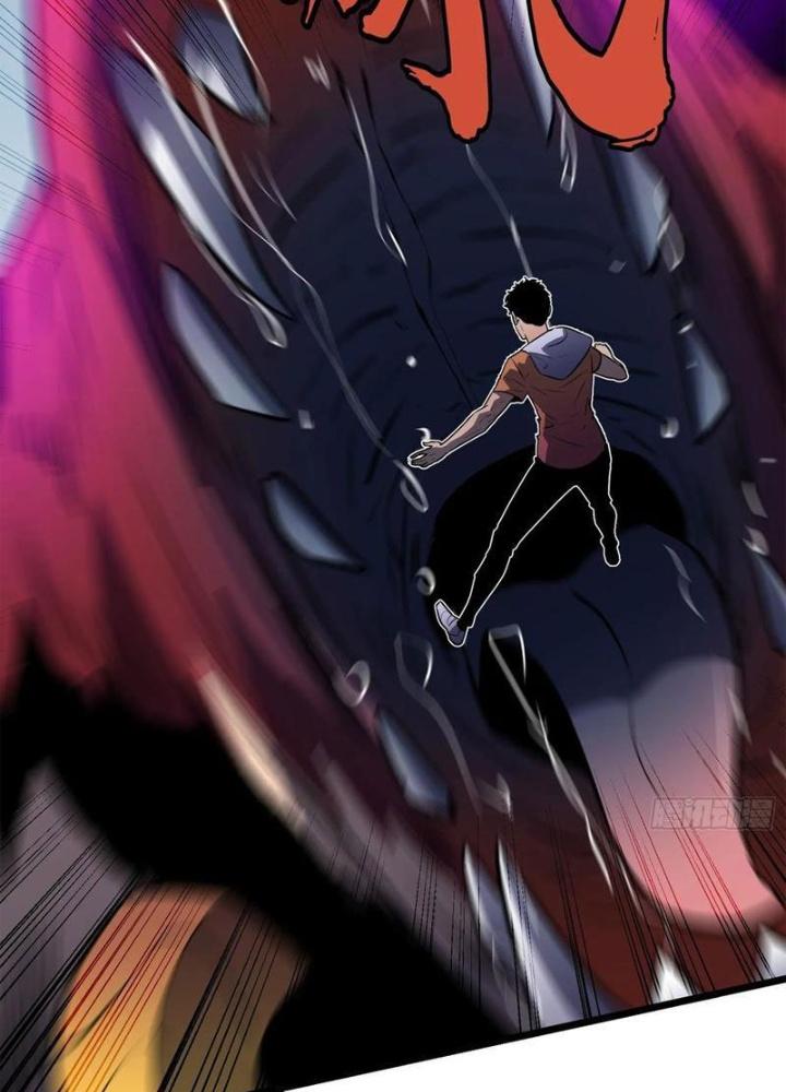 Hệ Thống Mạt Thế Vạn Vật Thăng Cấp Chapter 31 - Trang 2