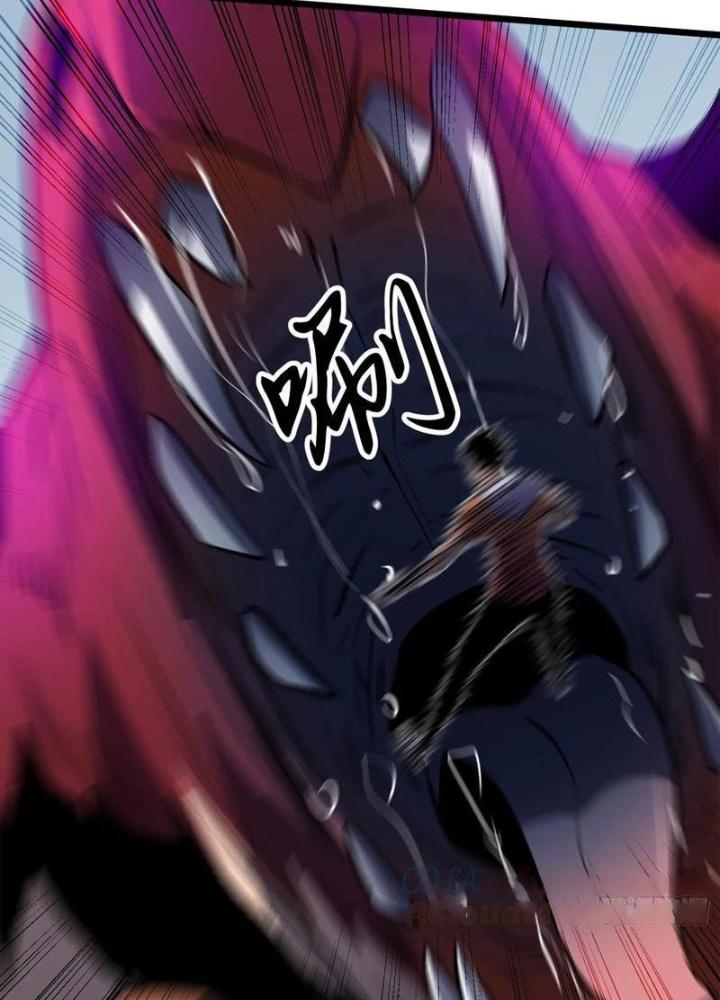 Hệ Thống Mạt Thế Vạn Vật Thăng Cấp Chapter 31 - Trang 2