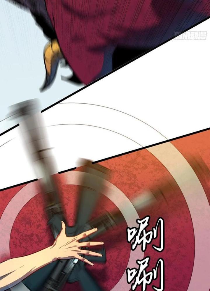 Hệ Thống Mạt Thế Vạn Vật Thăng Cấp Chapter 31 - Trang 2