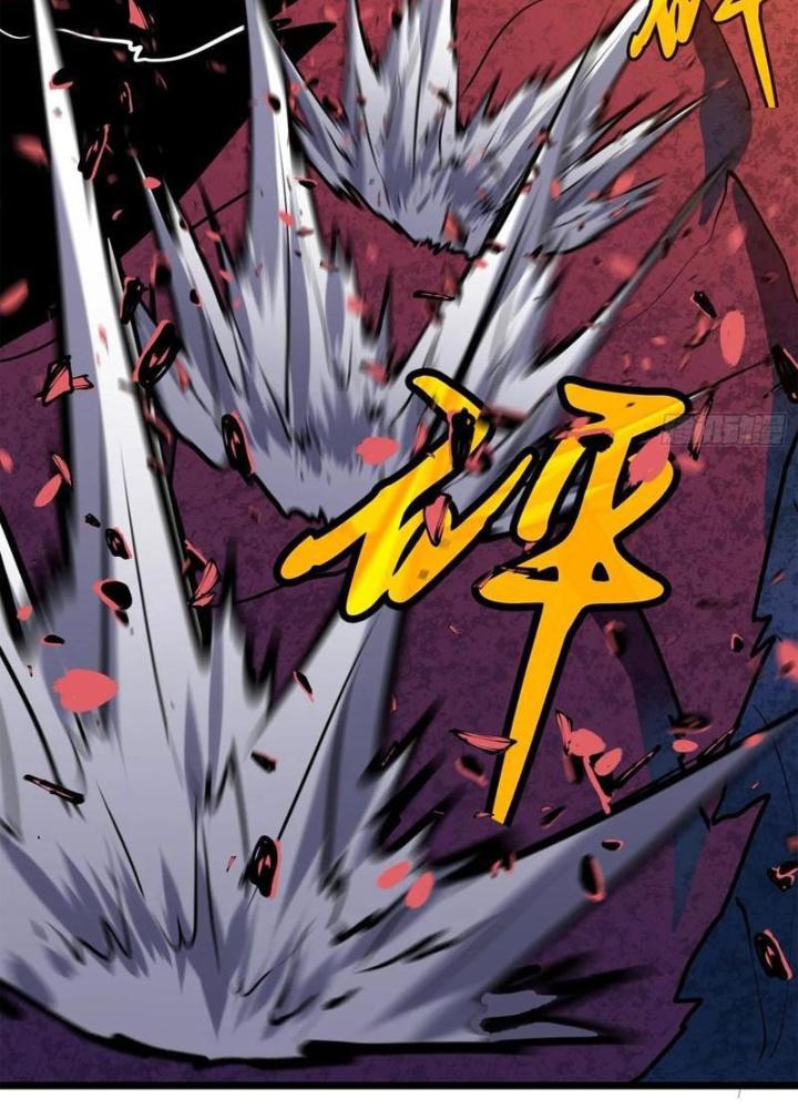 Hệ Thống Mạt Thế Vạn Vật Thăng Cấp Chapter 31 - Trang 2