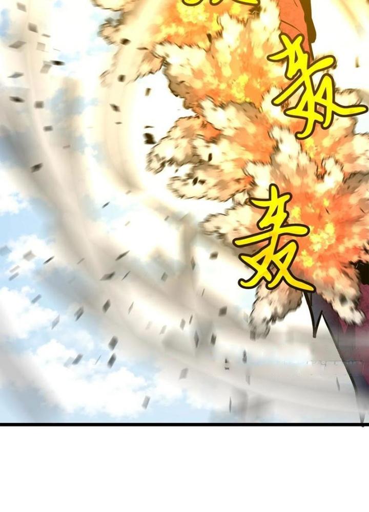 Hệ Thống Mạt Thế Vạn Vật Thăng Cấp Chapter 31 - Trang 2