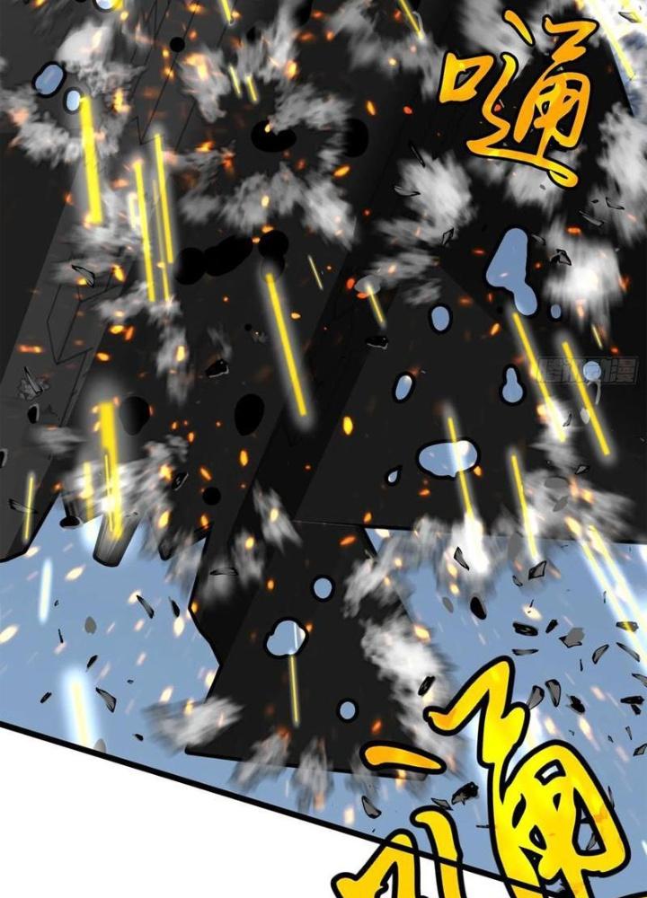 Hệ Thống Mạt Thế Vạn Vật Thăng Cấp Chapter 31 - Trang 2