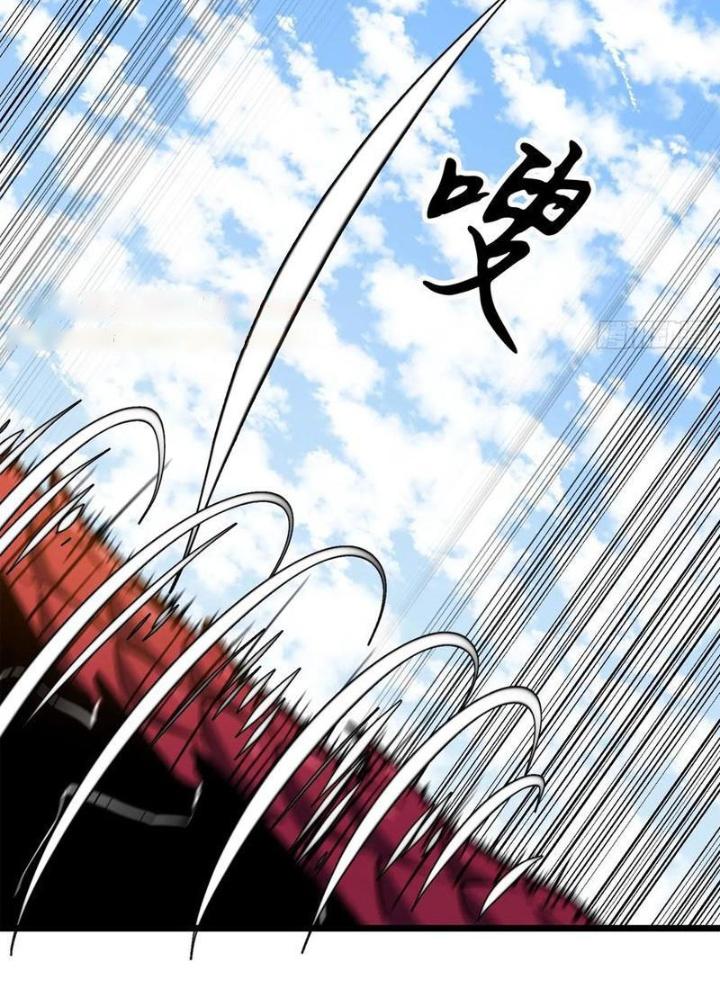 Hệ Thống Mạt Thế Vạn Vật Thăng Cấp Chapter 31 - Trang 2