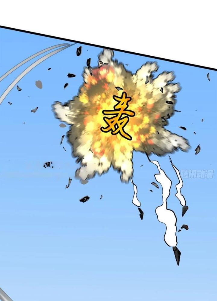 Hệ Thống Mạt Thế Vạn Vật Thăng Cấp Chapter 31 - Trang 2