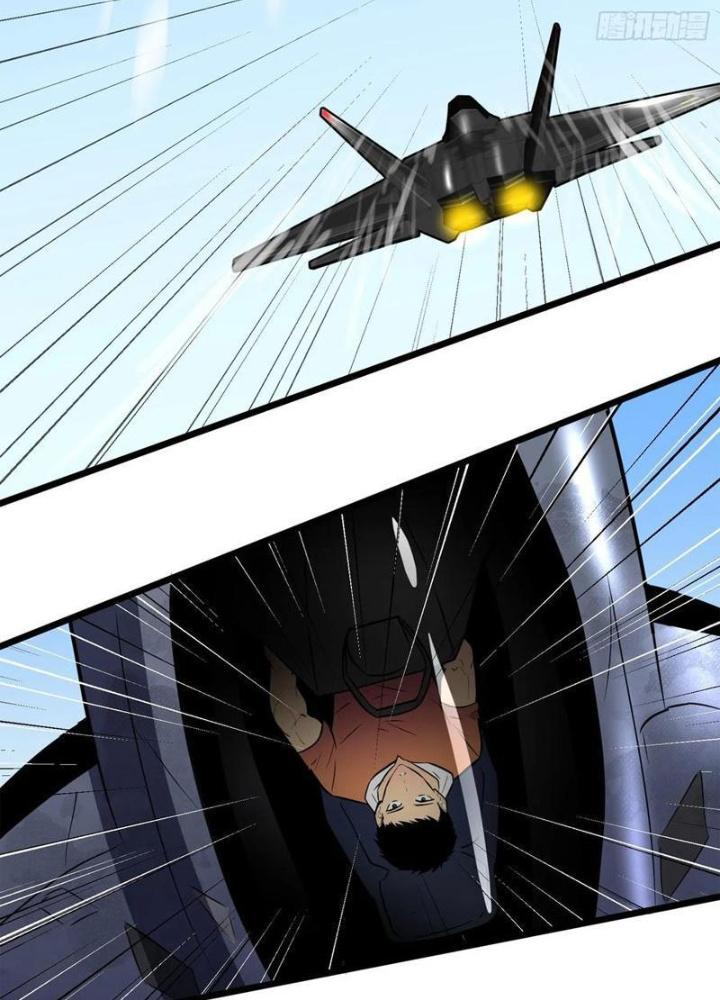 Hệ Thống Mạt Thế Vạn Vật Thăng Cấp Chapter 31 - Trang 2