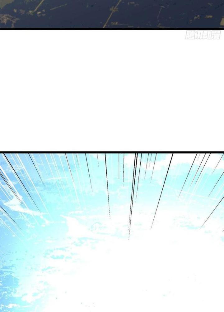 Hệ Thống Mạt Thế Vạn Vật Thăng Cấp Chapter 31 - Trang 2