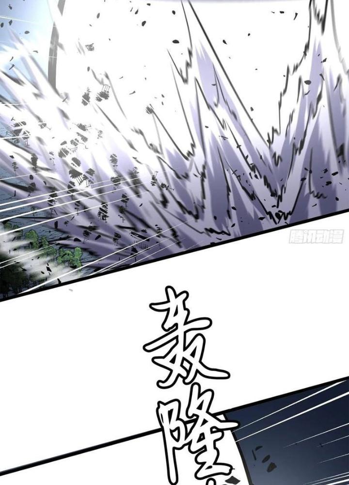 Hệ Thống Mạt Thế Vạn Vật Thăng Cấp Chapter 31 - Trang 2