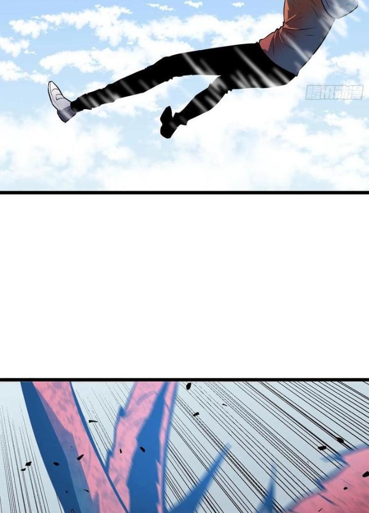 Hệ Thống Mạt Thế Vạn Vật Thăng Cấp Chapter 31 - Trang 2