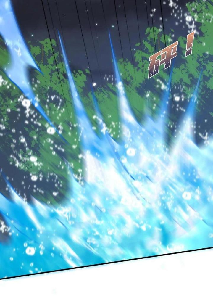 Bỉ Nhân Độc Tìm Đường Chết Chapter 177 - Trang 2