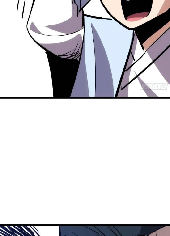 Tự Kỷ Luật Ta Đây Bất Khả Chiến Bại Chapter 128 - Trang 4