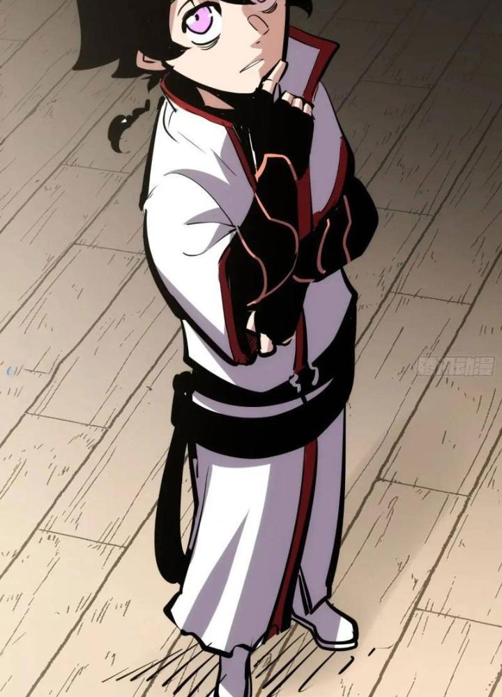 Tự Kỷ Luật Ta Đây Bất Khả Chiến Bại Chapter 128 - Trang 4