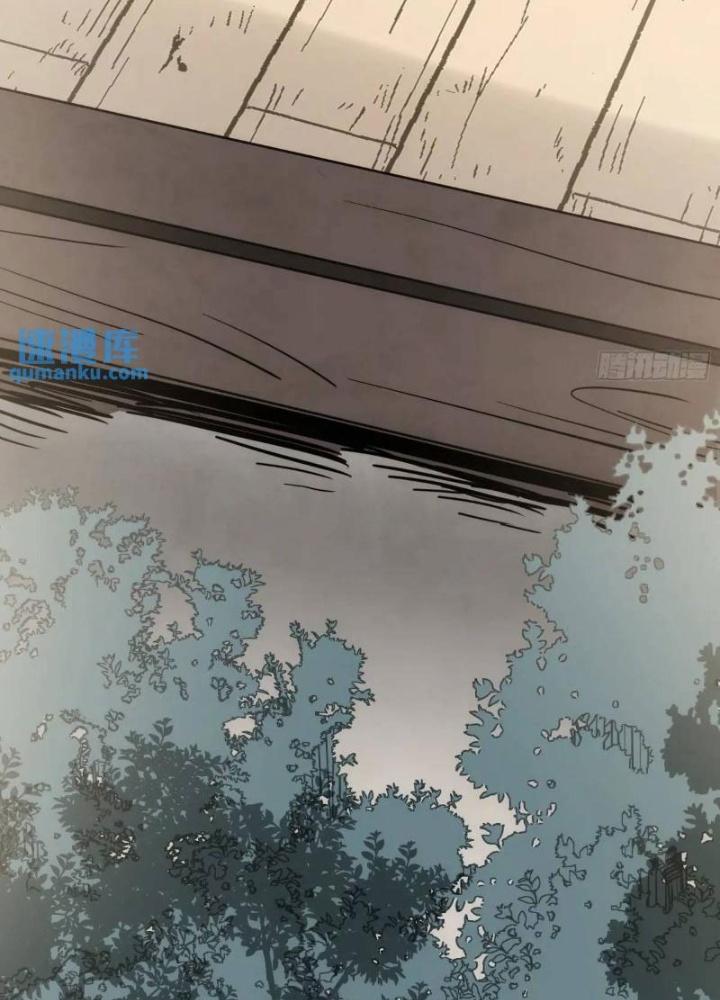 Tự Kỷ Luật Ta Đây Bất Khả Chiến Bại Chapter 128 - Trang 4