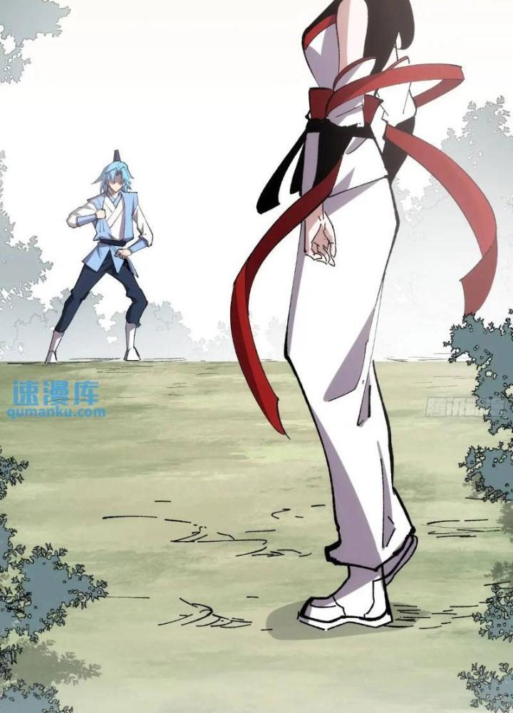 Tự Kỷ Luật Ta Đây Bất Khả Chiến Bại Chapter 128 - Trang 4