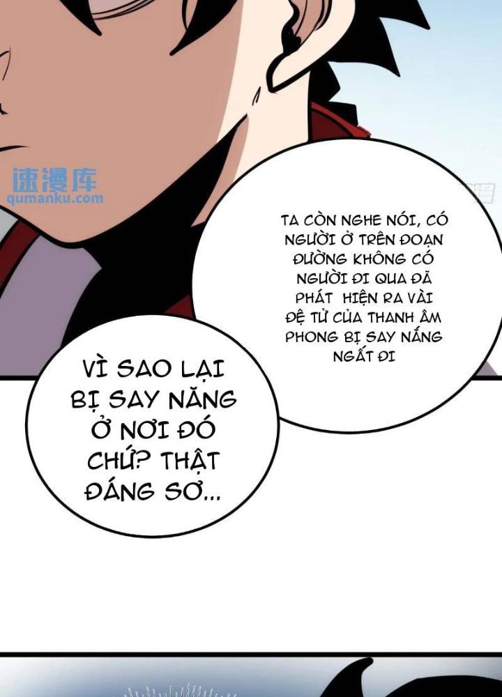 Tự Kỷ Luật Ta Đây Bất Khả Chiến Bại Chapter 128 - Trang 4