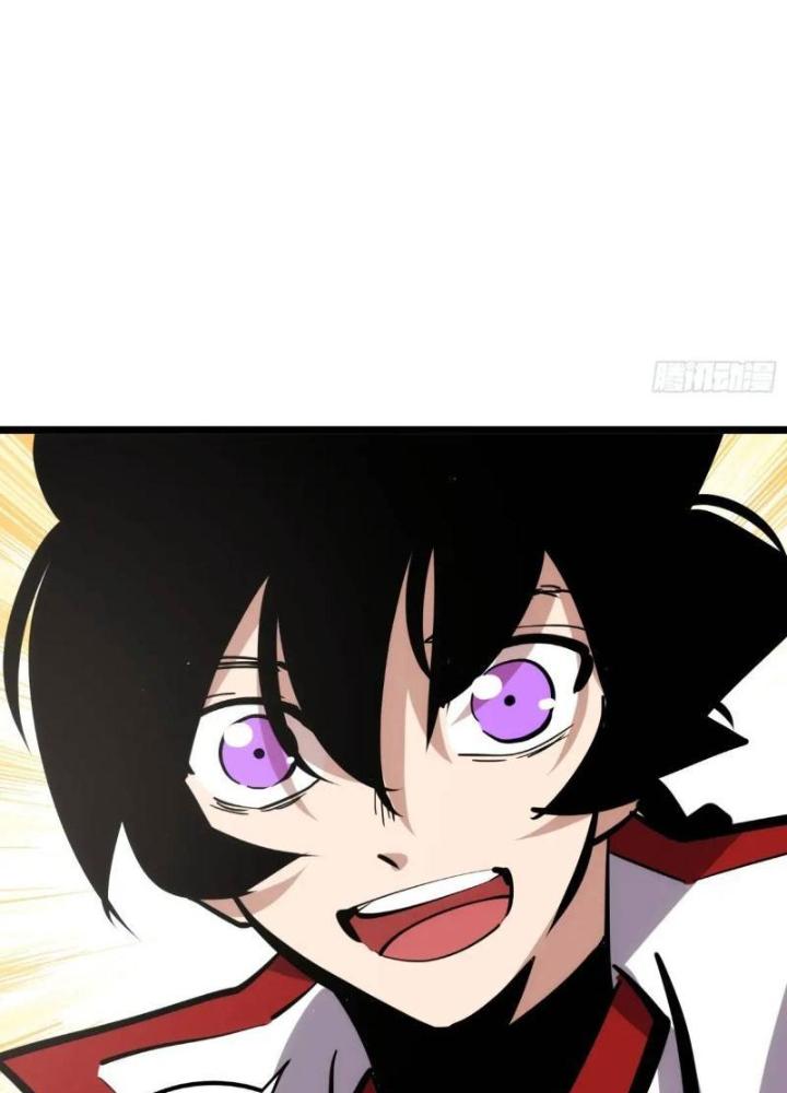 Tự Kỷ Luật Ta Đây Bất Khả Chiến Bại Chapter 128 - Trang 4