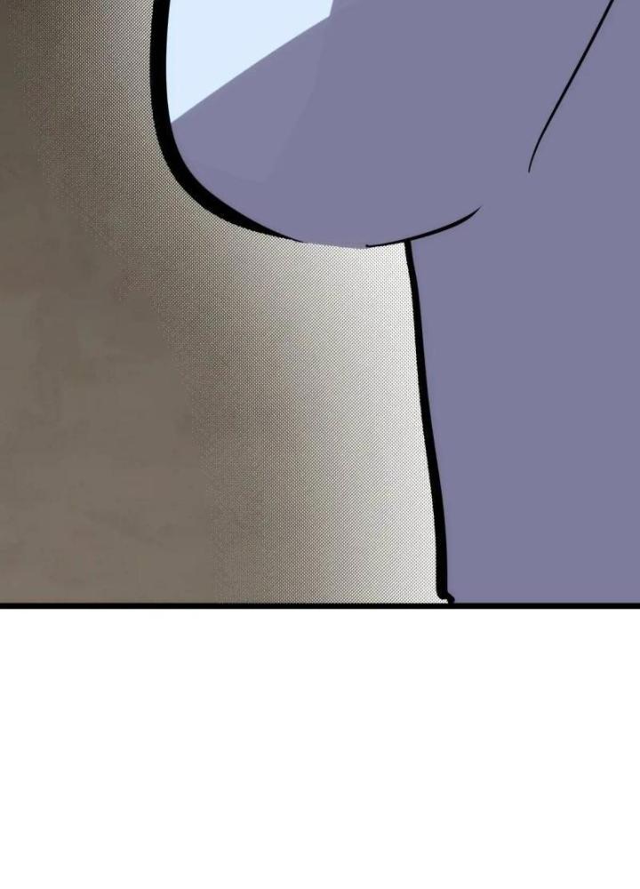 Tự Kỷ Luật Ta Đây Bất Khả Chiến Bại Chapter 128 - Trang 4