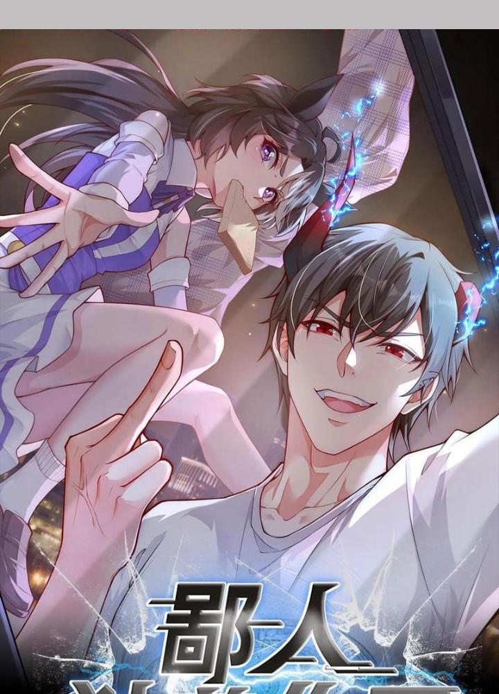 Bỉ Nhân Độc Tìm Đường Chết Chapter 178 - Trang 2