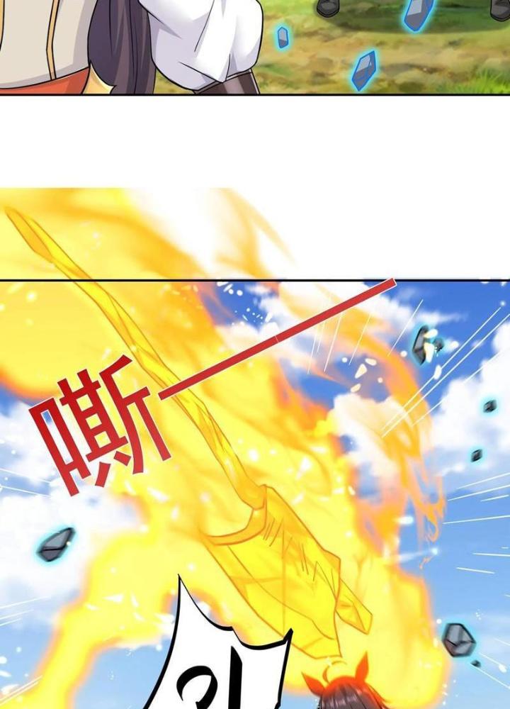 Bỉ Nhân Độc Tìm Đường Chết Chapter 178 - Trang 2