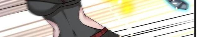 Bỉ Nhân Độc Tìm Đường Chết Chapter 178 - Trang 2