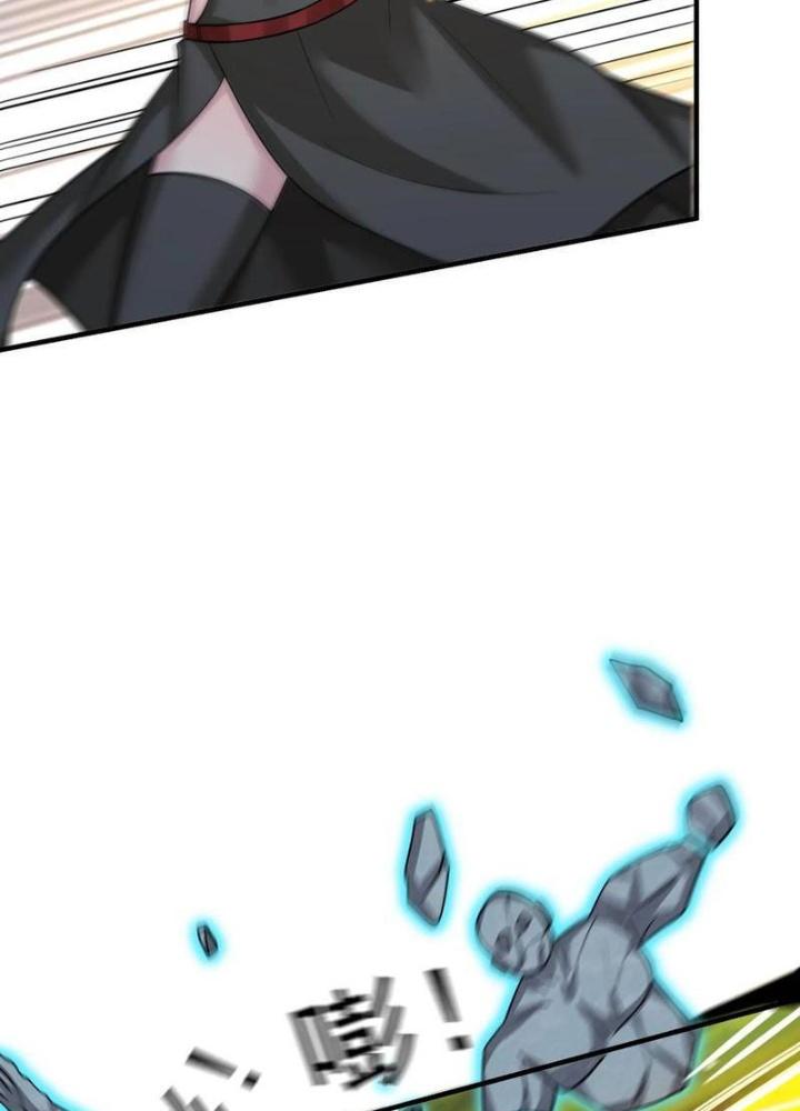 Bỉ Nhân Độc Tìm Đường Chết Chapter 178 - Trang 2