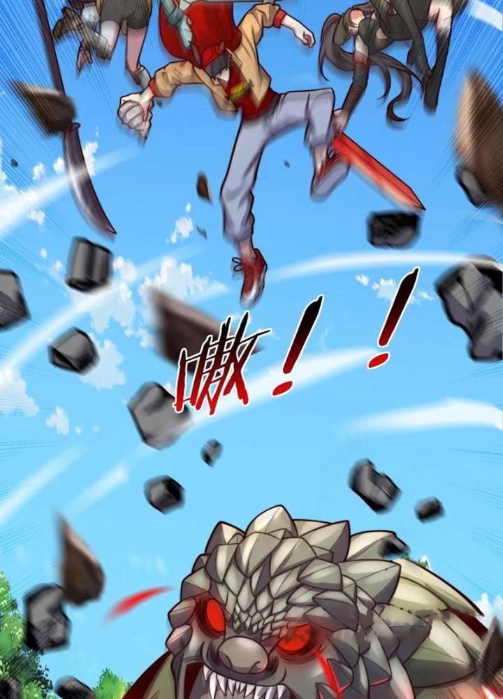 Bỉ Nhân Độc Tìm Đường Chết Chapter 179 - Trang 2