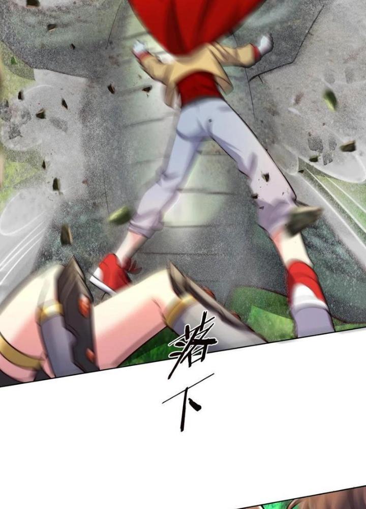 Bỉ Nhân Độc Tìm Đường Chết Chapter 179 - Trang 2