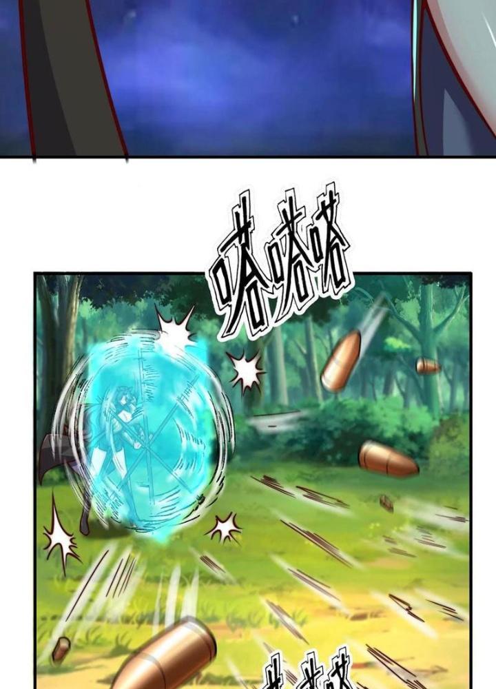 Bỉ Nhân Độc Tìm Đường Chết Chapter 179 - Trang 2