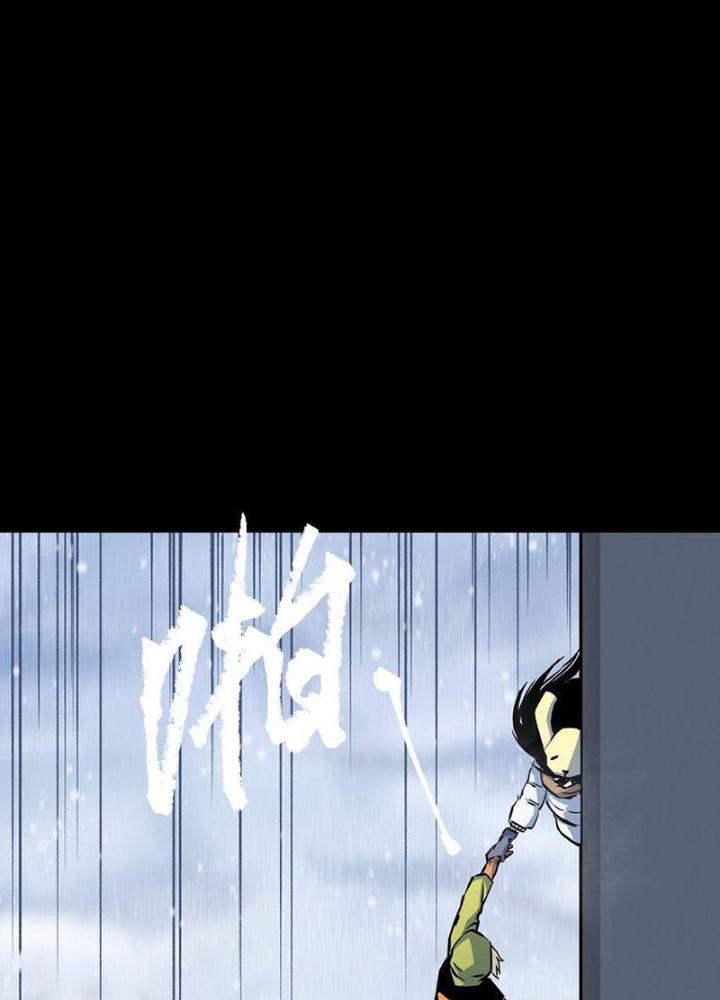 Ta Là Lão Đại Thời Tận Thế Chapter 91 - Trang 2