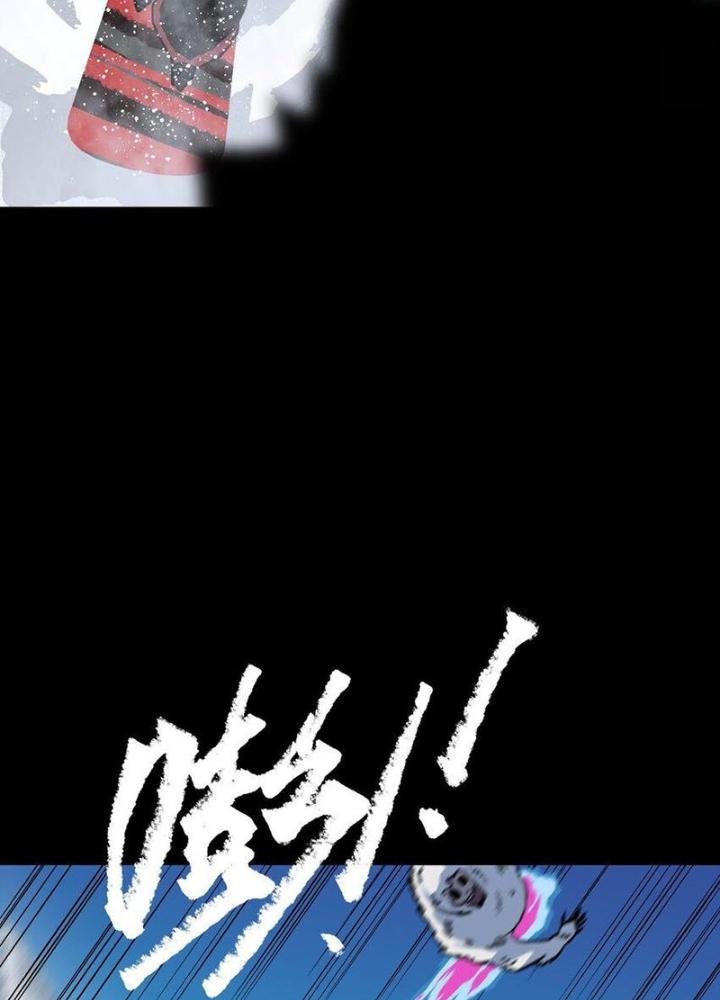 Ta Là Lão Đại Thời Tận Thế Chapter 91 - Trang 2