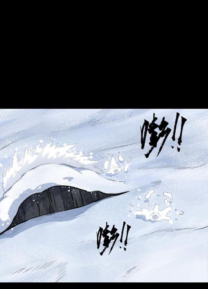 Ta Là Lão Đại Thời Tận Thế Chapter 91 - Trang 2