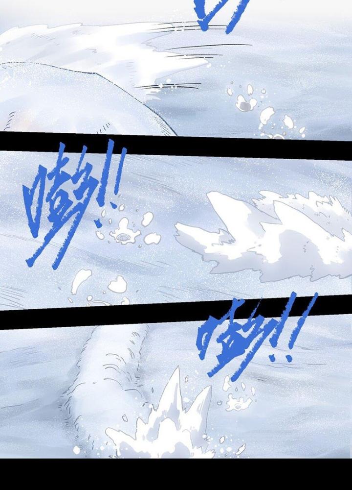 Ta Là Lão Đại Thời Tận Thế Chapter 91 - Trang 2