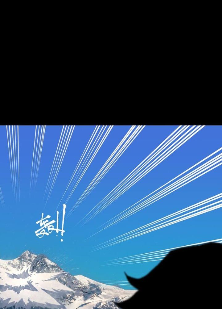 Ta Là Lão Đại Thời Tận Thế Chapter 91 - Trang 2