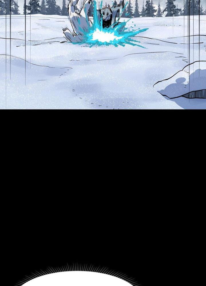 Ta Là Lão Đại Thời Tận Thế Chapter 92 - Next Chapter 93