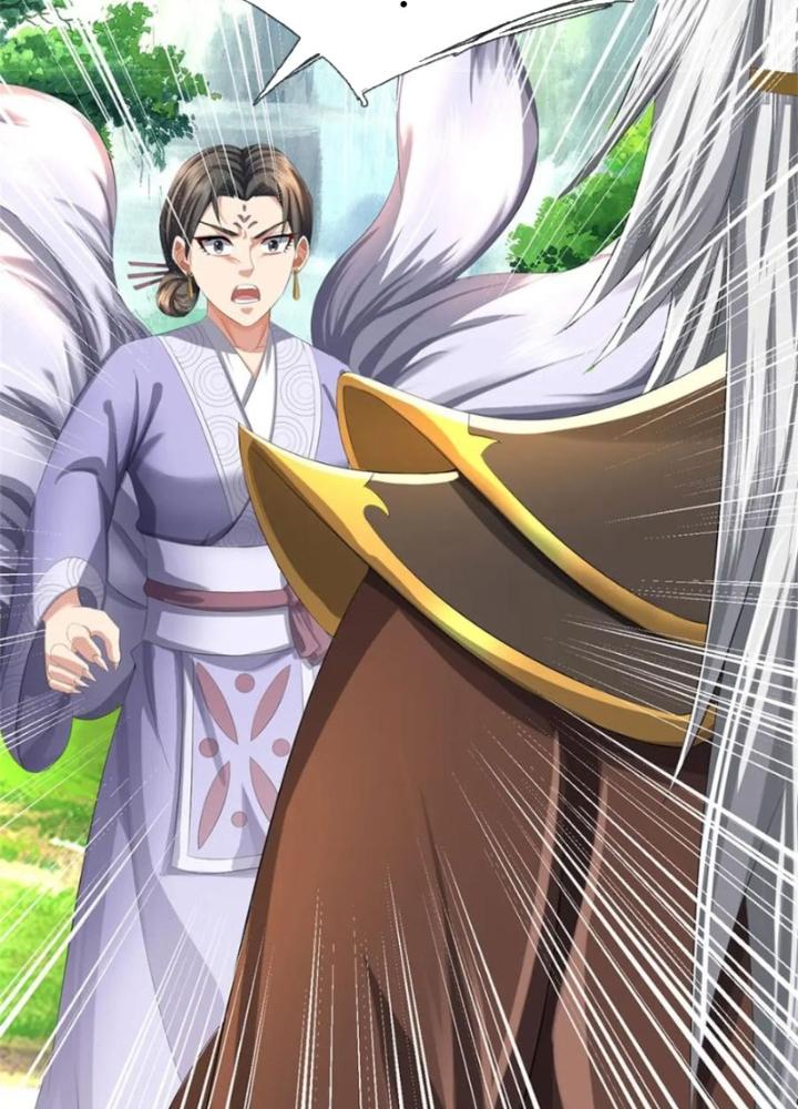 Ta Được Nuôi Dưỡng Bởi Nữ Ma Đầu Chapter 124 - Trang 2