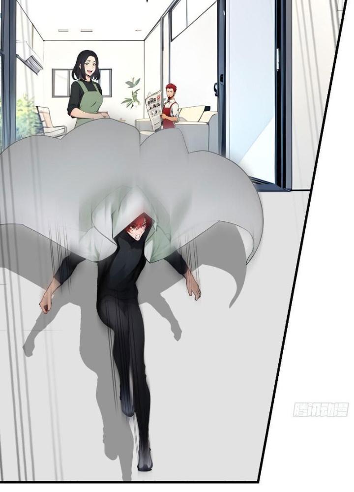 Toàn Dân Chuyển Chức: Tất Cả Kỹ Năng Của Ta Đều Là Cấm Chú Chapter 20 - Trang 2