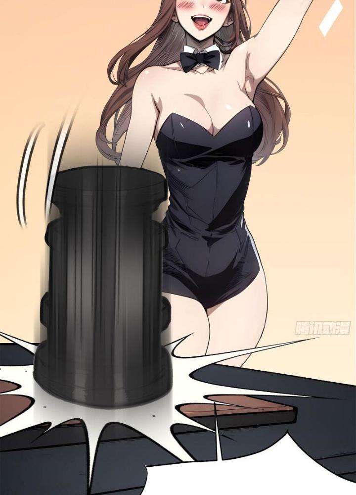 Toàn Dân Chuyển Chức: Tất Cả Kỹ Năng Của Ta Đều Là Cấm Chú Chapter 20 - Trang 2