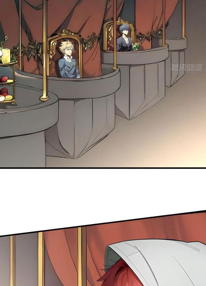 Toàn Dân Chuyển Chức: Tất Cả Kỹ Năng Của Ta Đều Là Cấm Chú Chapter 20 - Trang 2