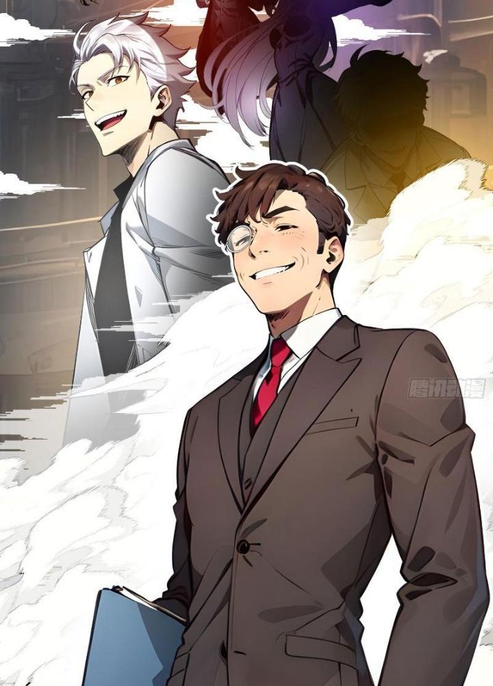 Toàn Dân Chuyển Chức: Tất Cả Kỹ Năng Của Ta Đều Là Cấm Chú Chapter 20 - Trang 2