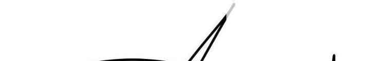 Long Vương Lệnh Chapter 58 - Next Chapter 59