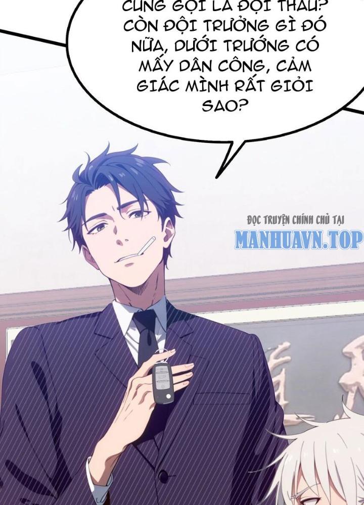 Long Vương Lệnh Chapter 59 - Next Chapter 60