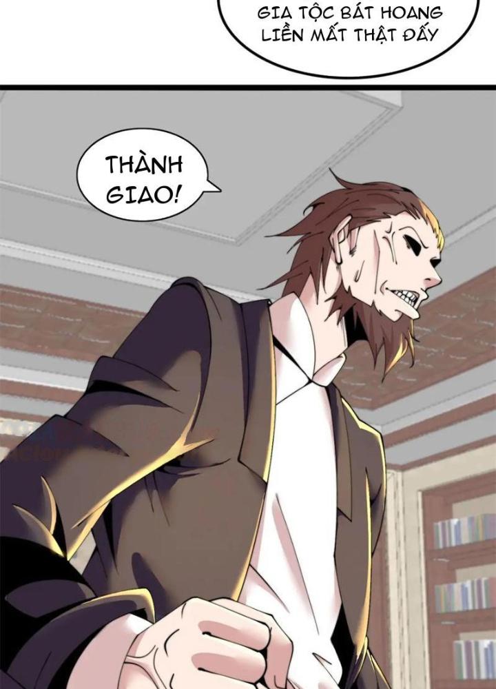 Lời Nguyền Này Thật Tuyệt Vời Chapter 41 - Trang 3