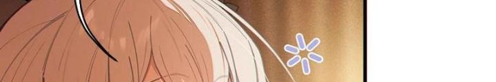 Gia Và Nữ Quỷ Đối Chọi Gay Gắt Chapter 19 - Trang 3