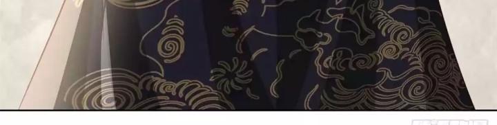 Chiến Thần Mạnh Nhất Đô Thị Chapter 49 - Trang 3