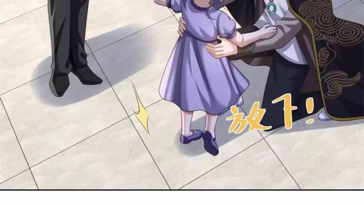 Chiến Thần Mạnh Nhất Đô Thị Chapter 49 - Trang 3