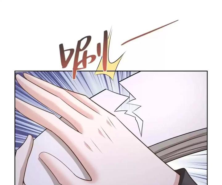 Chiến Thần Mạnh Nhất Đô Thị Chapter 49 - Trang 3