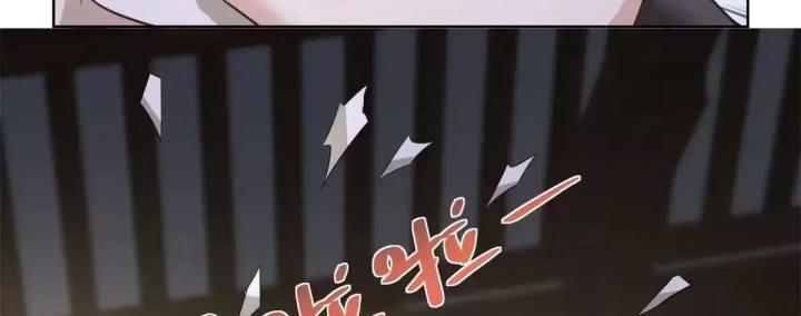 Chiến Thần Mạnh Nhất Đô Thị Chapter 49 - Trang 3