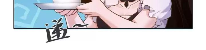 Chiến Thần Mạnh Nhất Đô Thị Chapter 49 - Trang 3