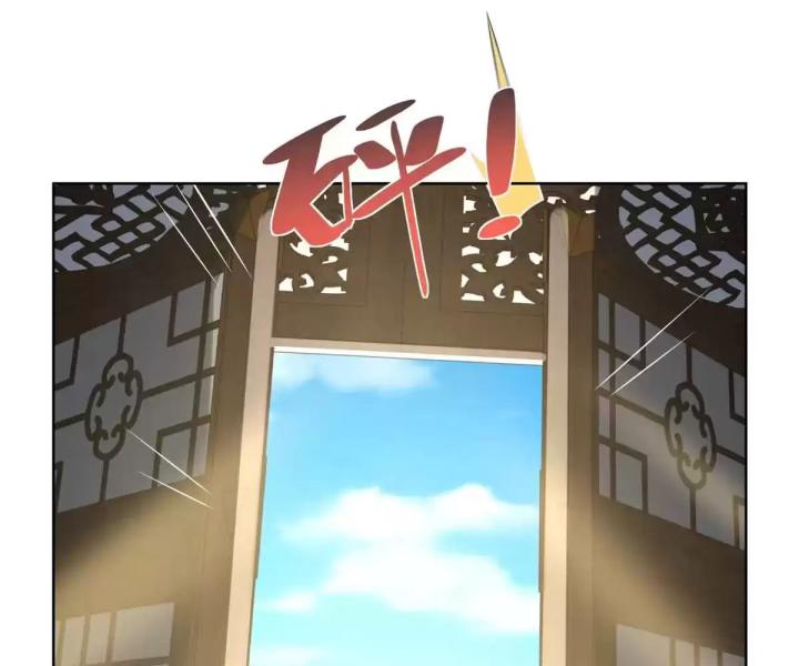 Chiến Thần Mạnh Nhất Đô Thị Chapter 49 - Trang 3