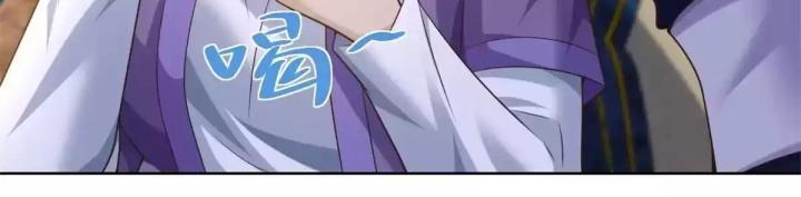 Chiến Thần Mạnh Nhất Đô Thị Chapter 49 - Trang 3